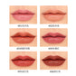 Heng Fang Dream Lipstick (Pack of 6) Waterproof Matte Color